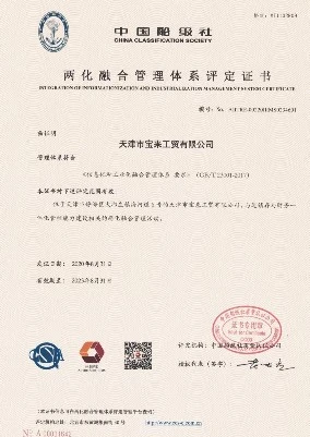 page-284-401