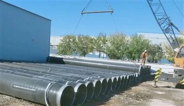 Какво знаете за LSAW СТОМАНЕНИ ТРЪБИ?