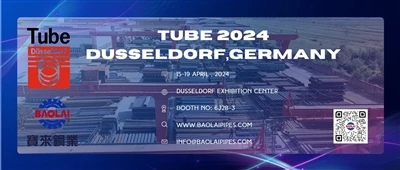 Baolai се присъединява към Tube 2024 Dusseldorf като изложител